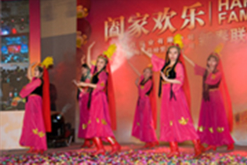 “創(chuàng)新累碩果、揚帆新征程”——2009年科園信海年度總結會圓滿召開