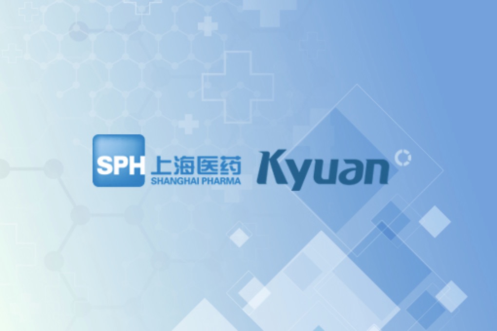2019-2020年度 運(yùn)輸商遴選  報(bào)名文件（華北、東北）